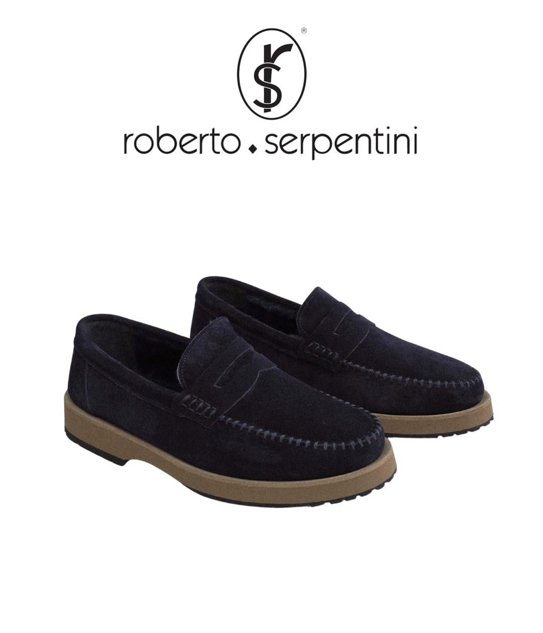 Roberto Serpentini